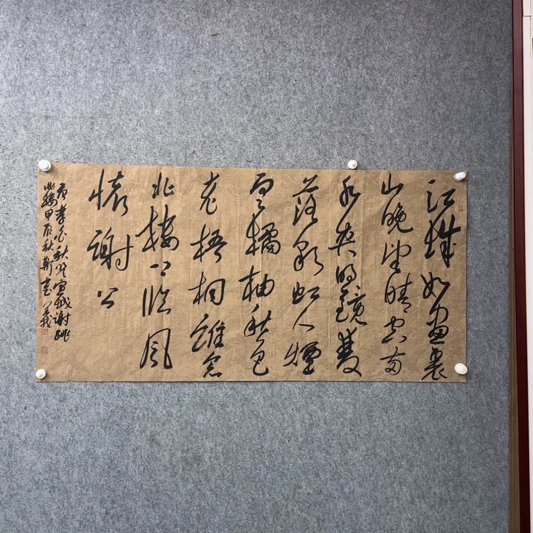 书法作品多次参加全国