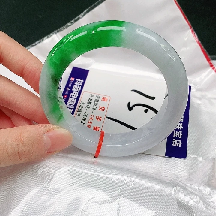 未镶嵌手镯翡翠翡翠手镯