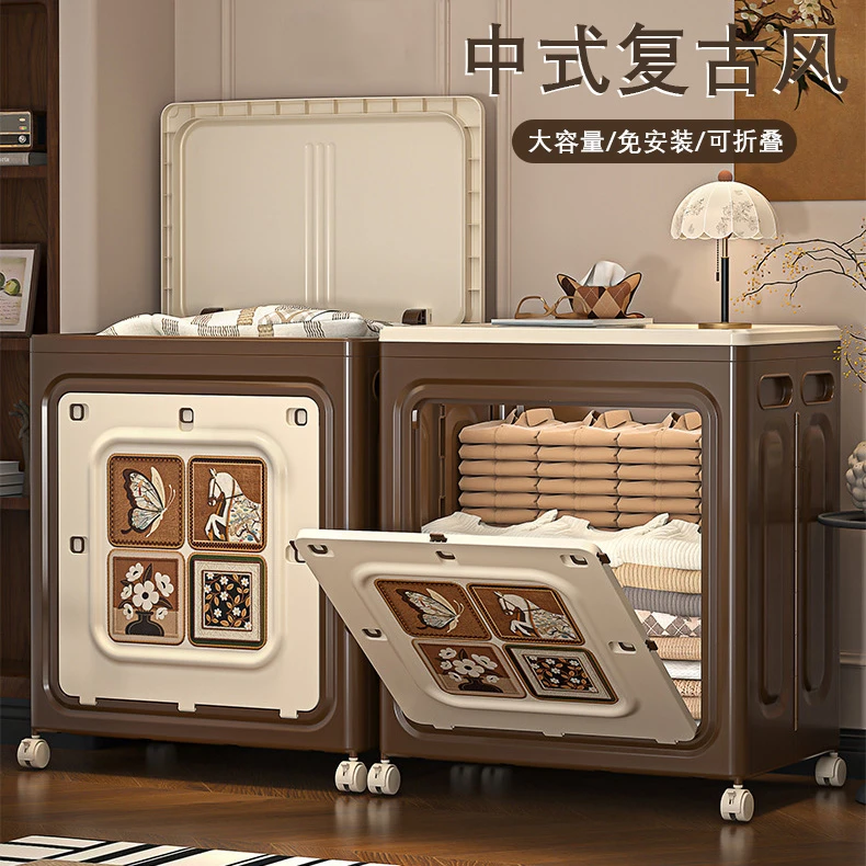 中古风衣服收纳箱大容量家用翻盖可折叠被子整理箱玩具零食储物柜