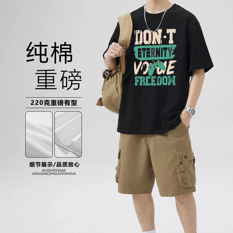 重磅纯棉男士短袖T恤新款美式复古夏季潮牌vibe风宽松ins半袖体恤