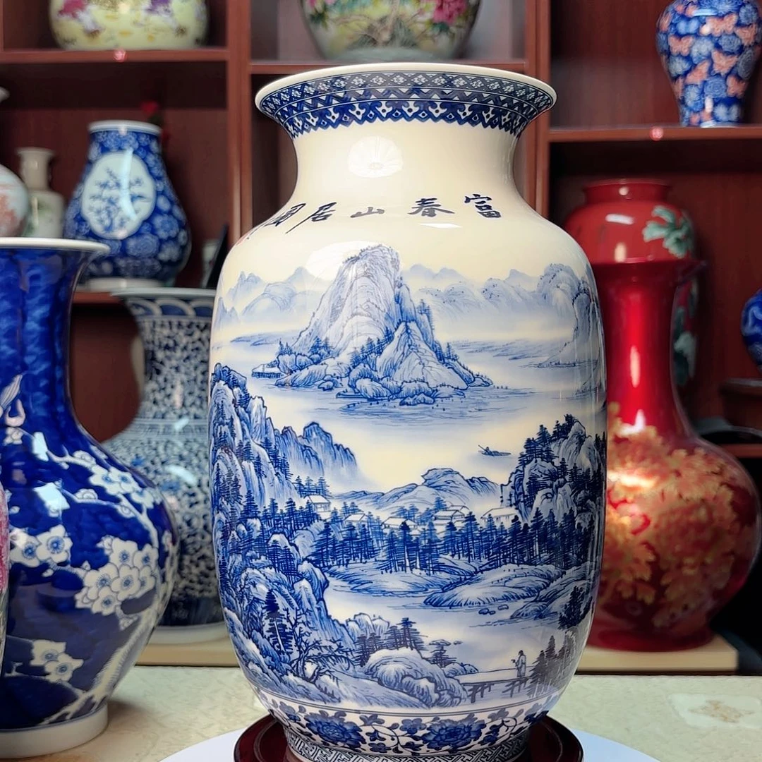 瓶高度32厘米宽20厘米