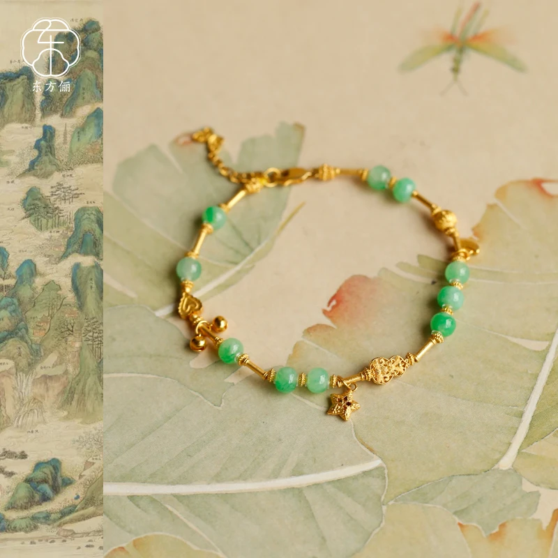东方俪DOFUNLY【醉春烟】翡翠手链葫芦星星铃铛18K金设计款FCSL空谷