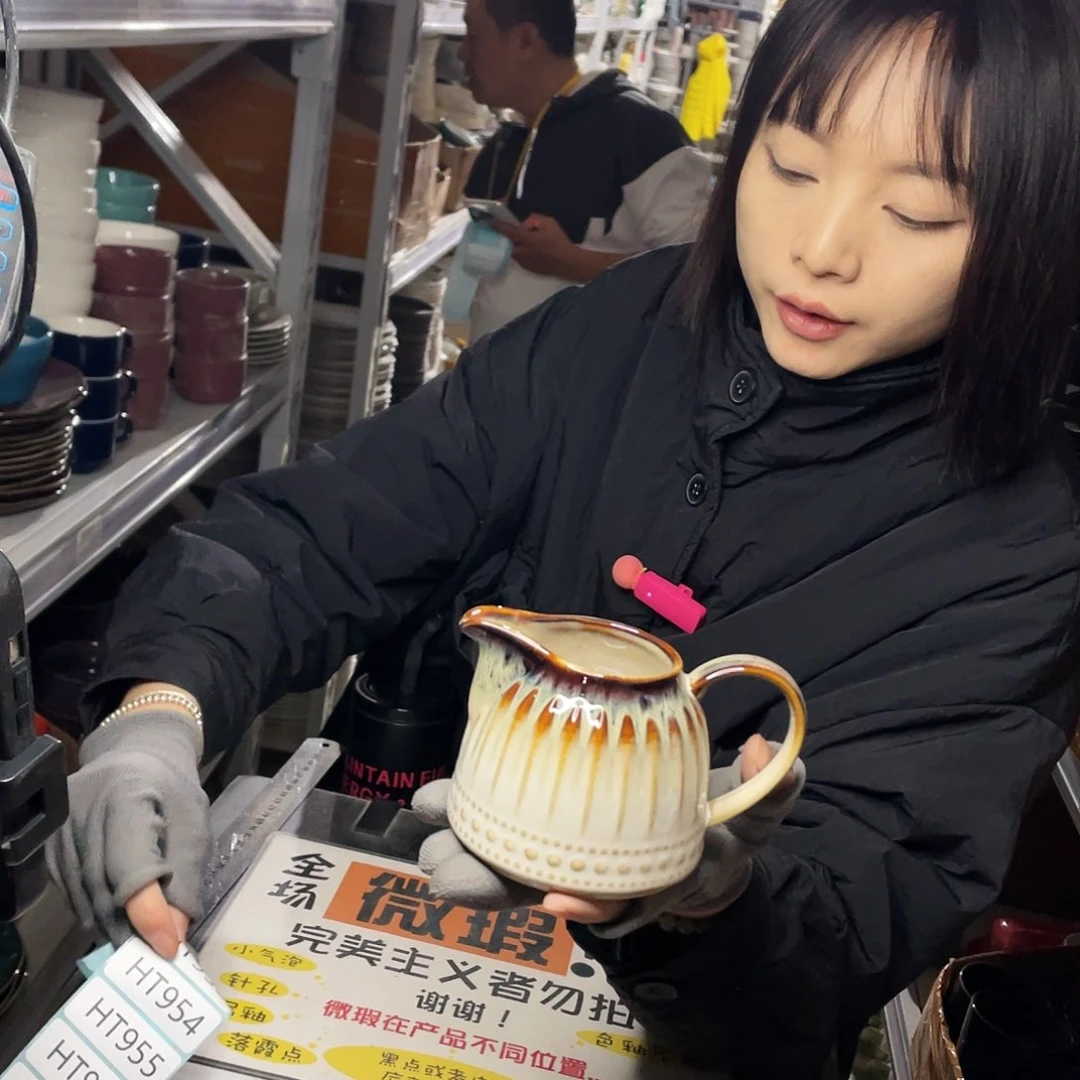 杯953。         2个