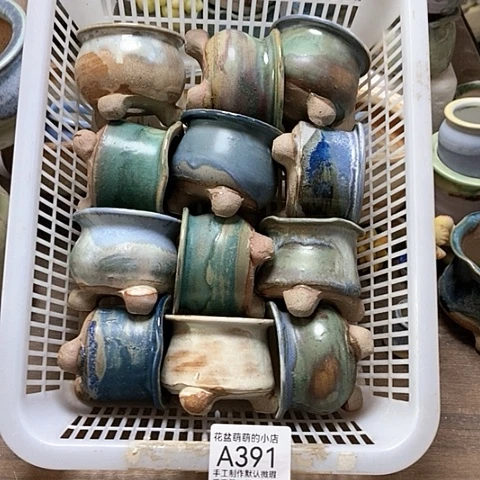 紫砂花盆391微瑕品口径5厘米左右的时间