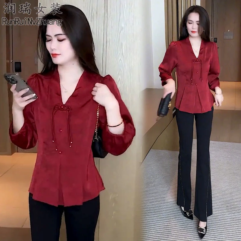 新中式国风时尚套装女2025秋季新款提花V领盘扣上衣微喇裤两件套