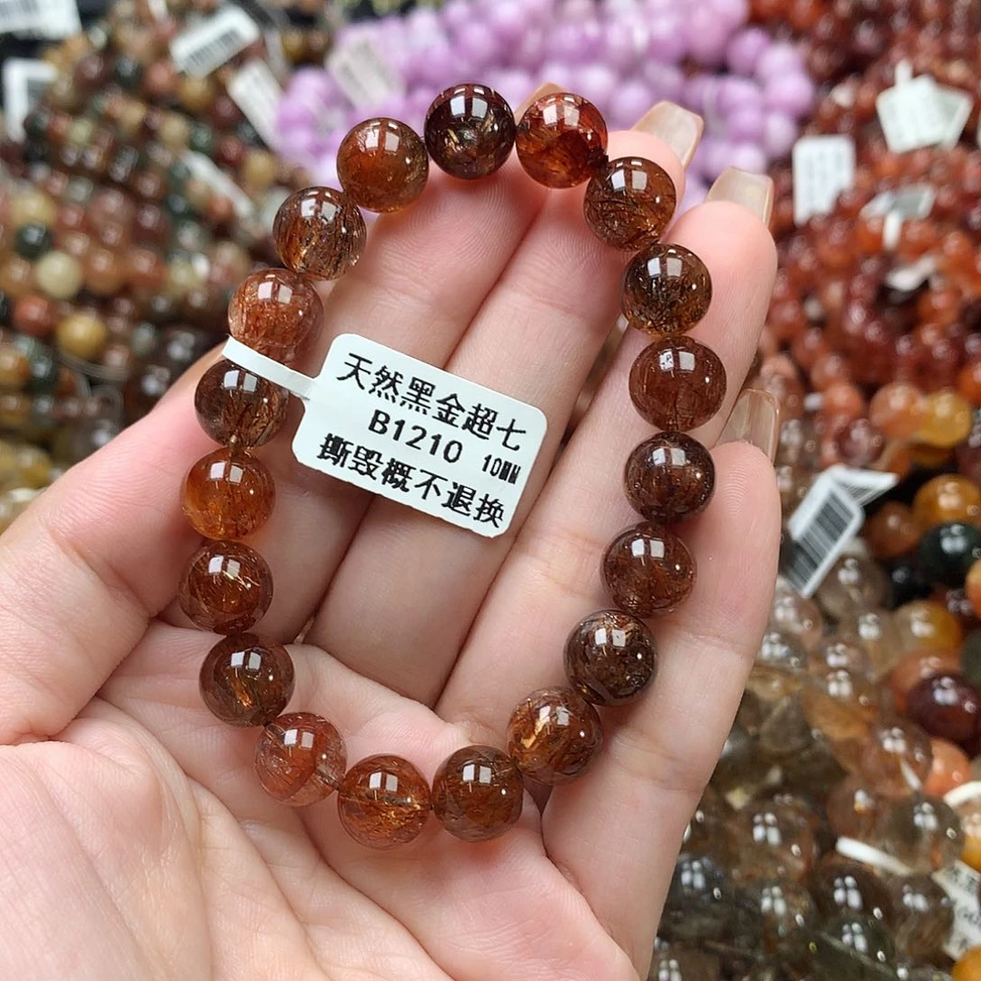 未镶嵌手链水晶，