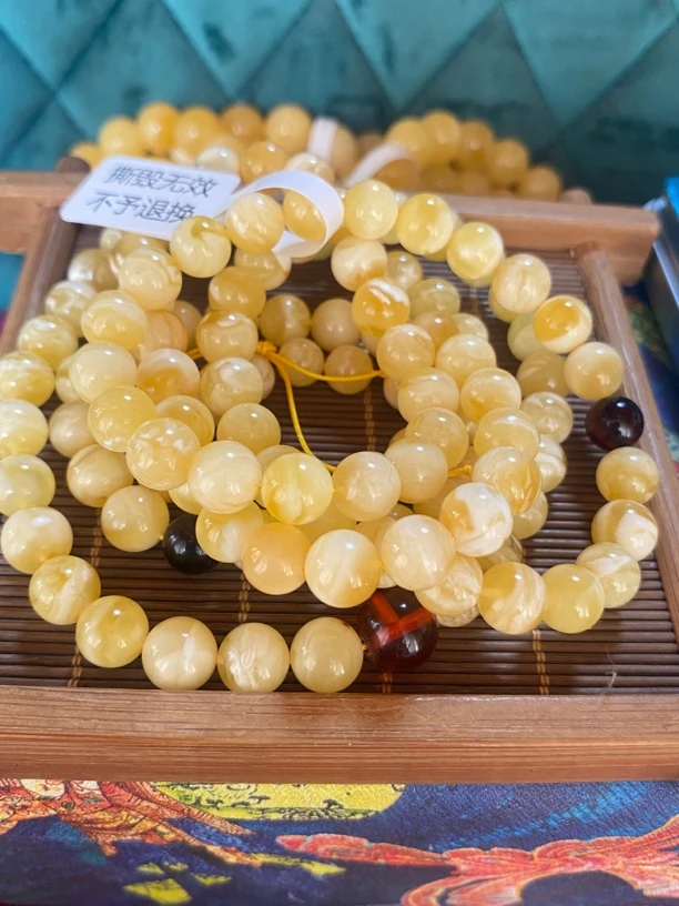 俄料金白虎皮纹108佛珠
