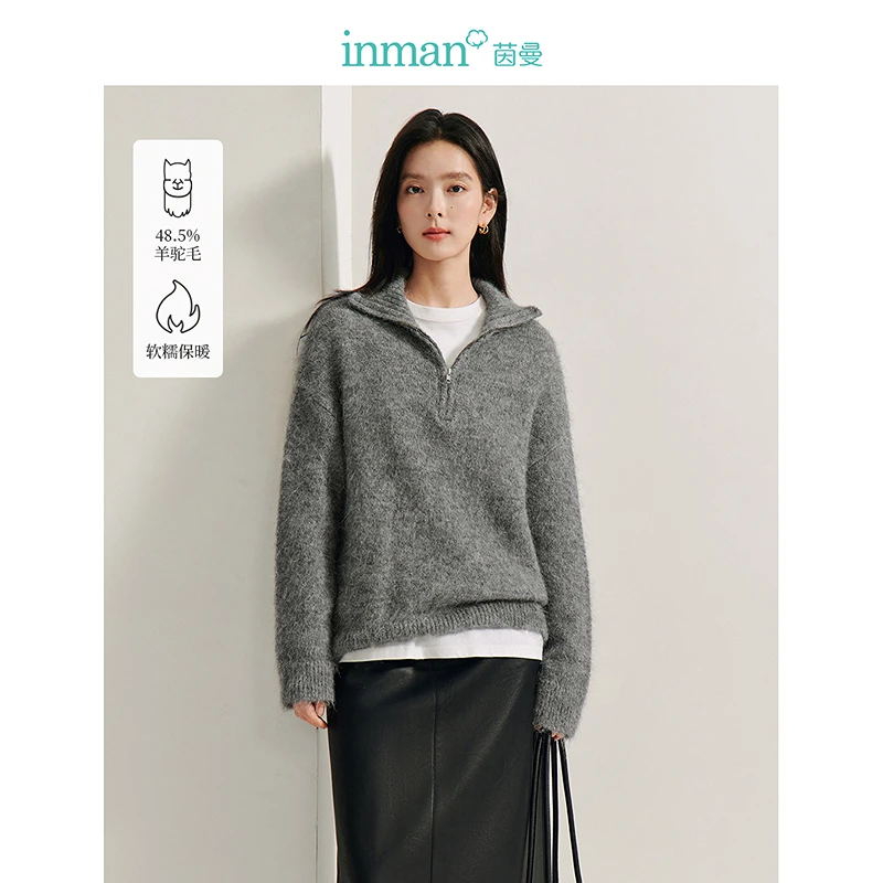 【梦诗专属】茵曼冬季手工拉毛半拉链羊驼毛衫女宽松落肩百搭毛衣