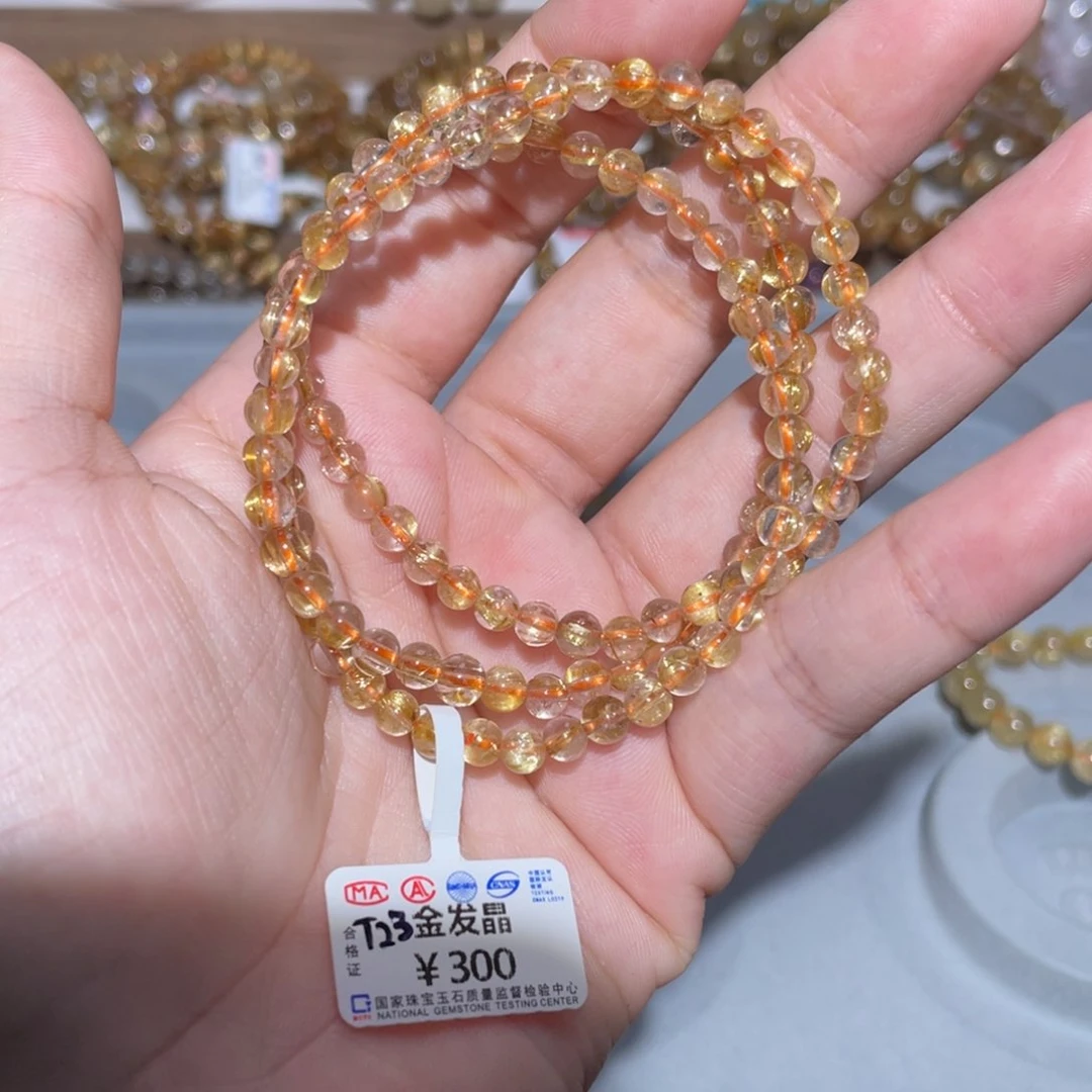 水晶手链未镶嵌小*手链