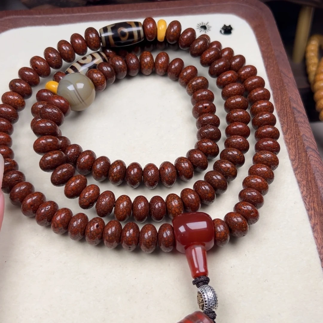 冰***哥星月菩提吊坠星月