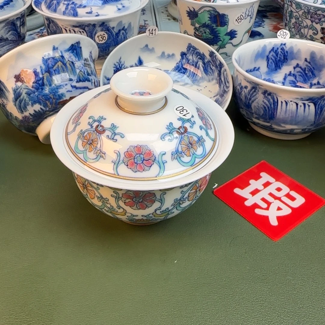 彦祖纯手工手绘茶具130
