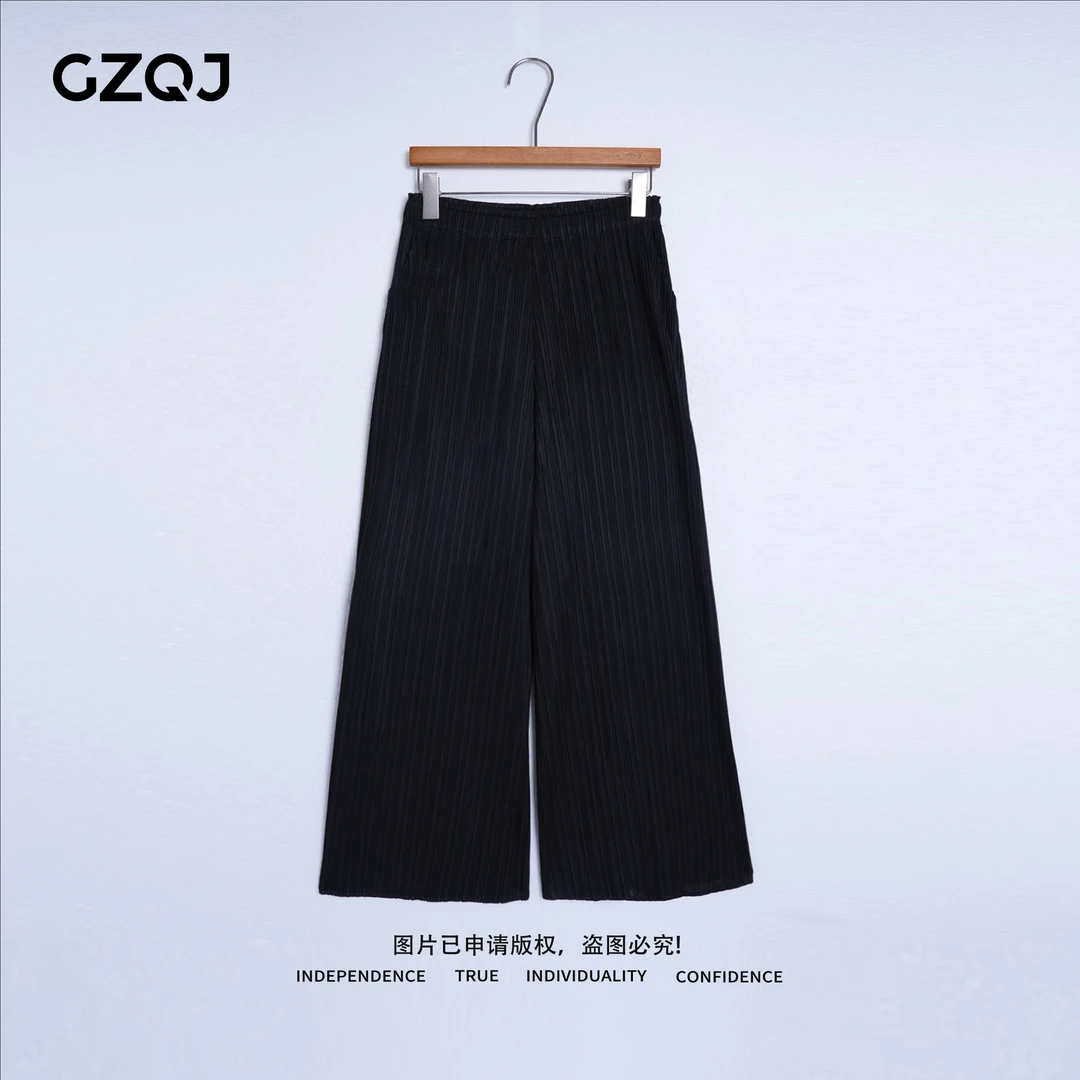 老琴私服【摩登瘦感】欧若风显瘦压褶竖纹纯色休闲喇叭裤子女夏2727