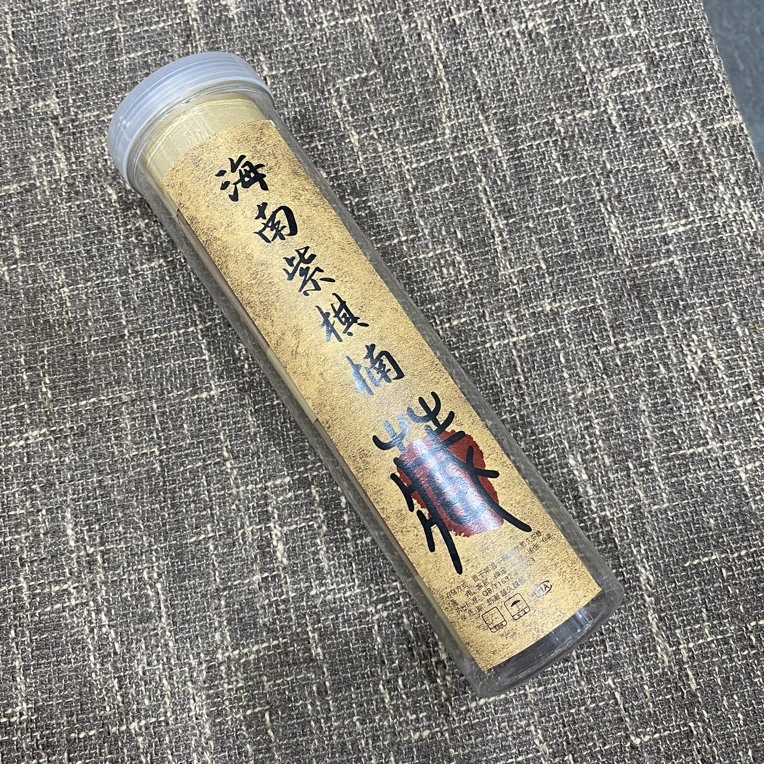 海南紫棋楠线香3.0/200克天然口粮香
