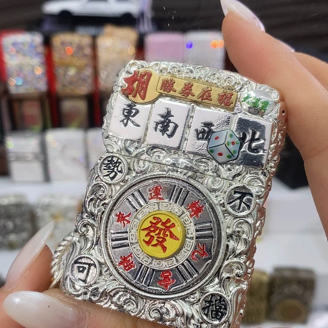 铜?**?镀银麻将把把胡带油火石礼包礼盒礼袋