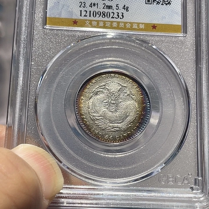 银如图所说的那样是一