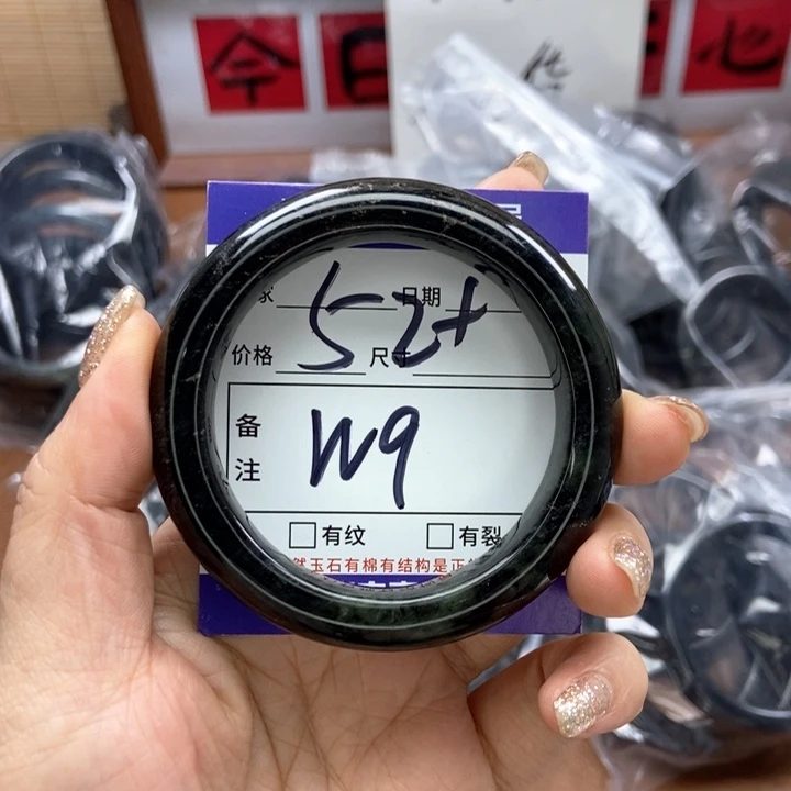 岫玉手镯手镯未镶嵌