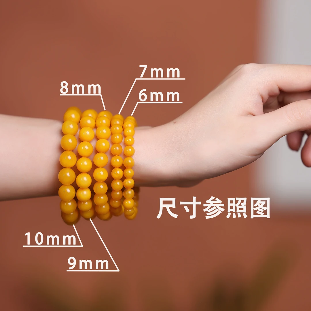 手串尺寸对比图 6m-21m 参照图 勿拍