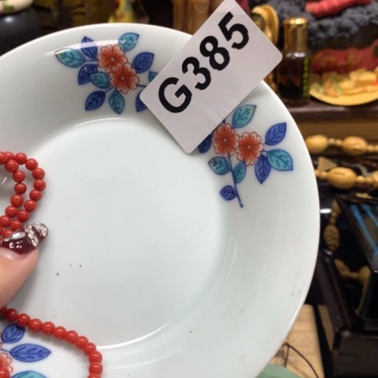 瓷瓷瓷瓷瓷瓷瓷瓷瓷瓷瓷