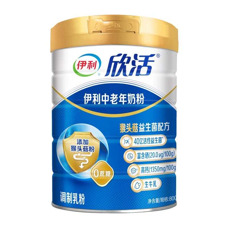 伊利中老年奶粉 800克/罐