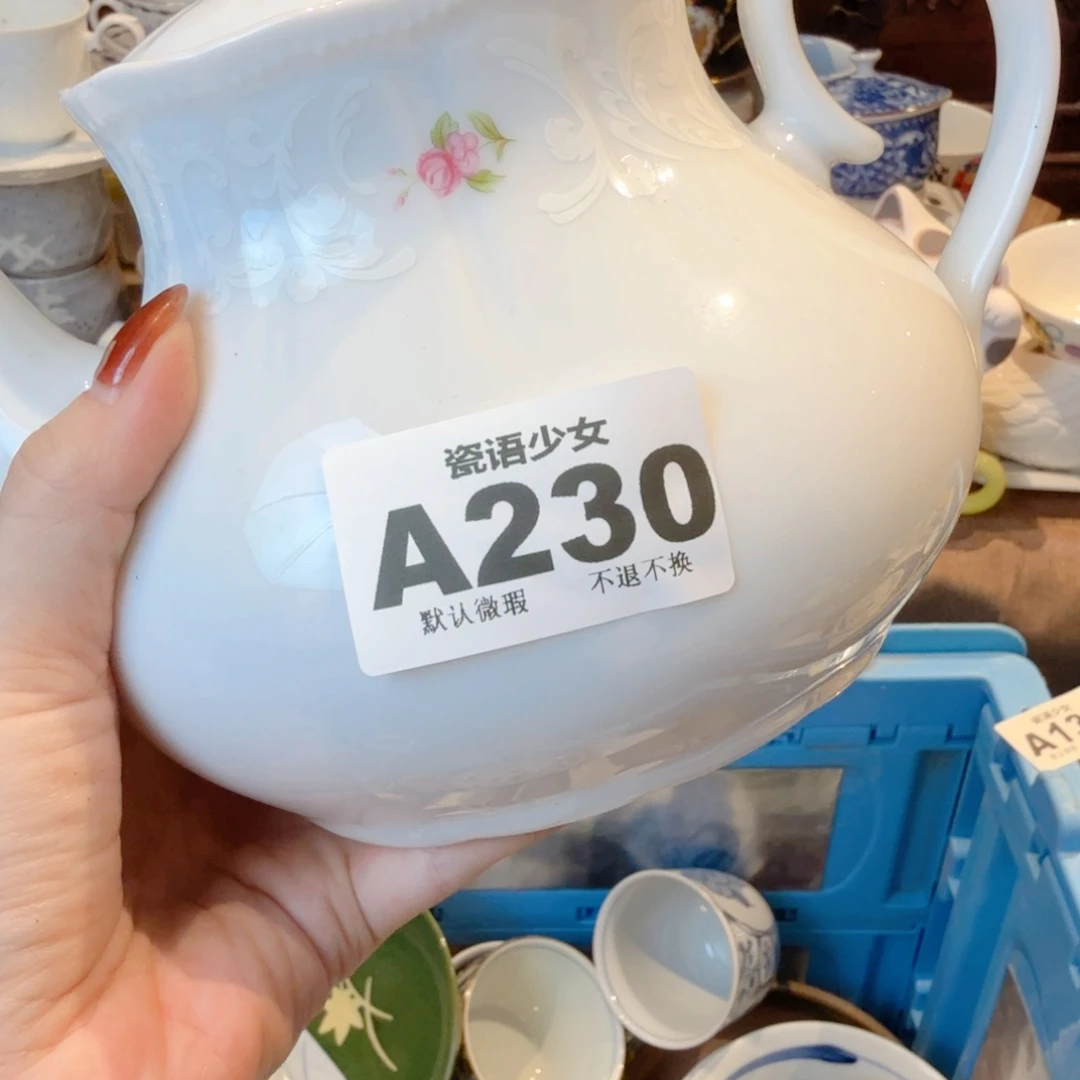 糯***糯哈哈哈哈哈哈哈哈哈哈