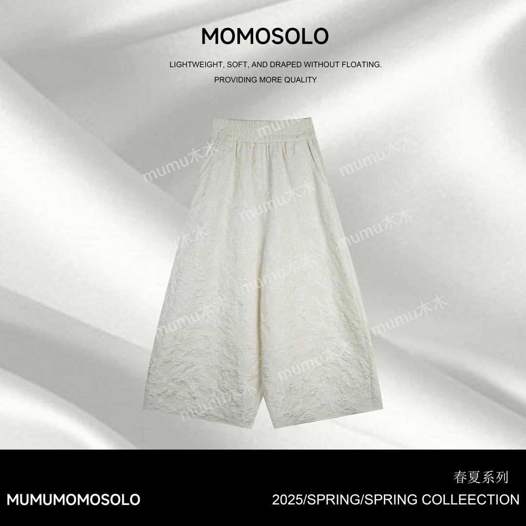 MUMU•MOMOSOLO•气球裤 •休闲夏系列立体气球阔腿裤肌理裤子YM1193