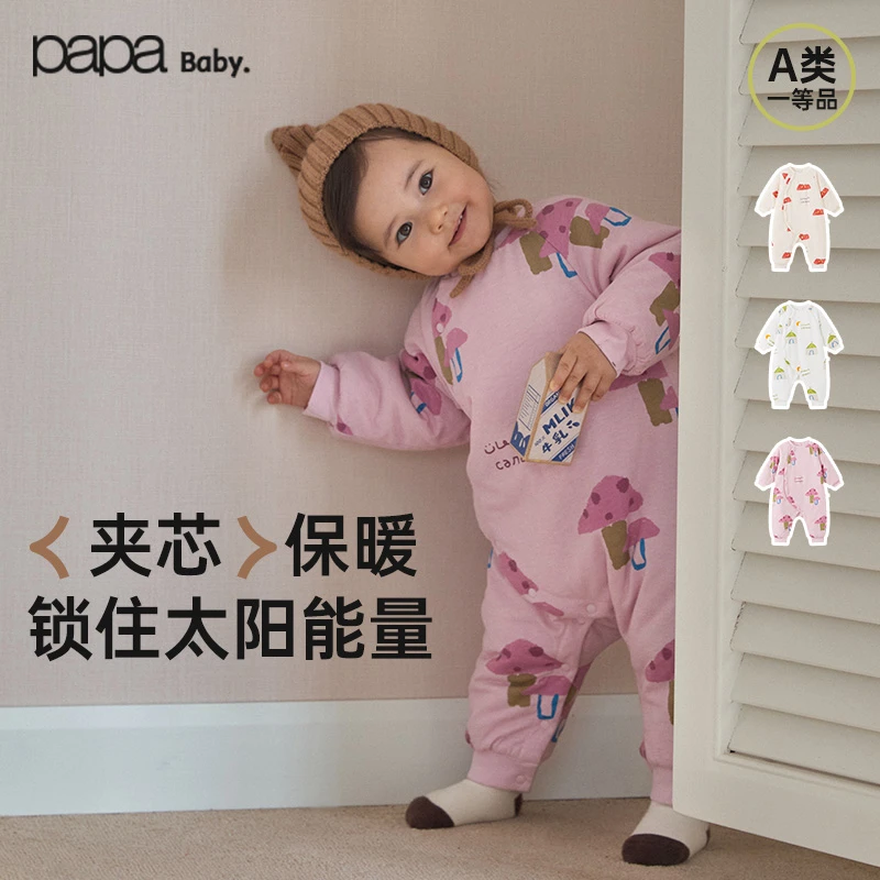 papa爬爬秋冬新品婴儿衣服连体衣夹棉加厚男女宝爬服200g
