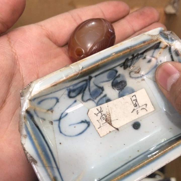 陶瓷孤品单件车里拍