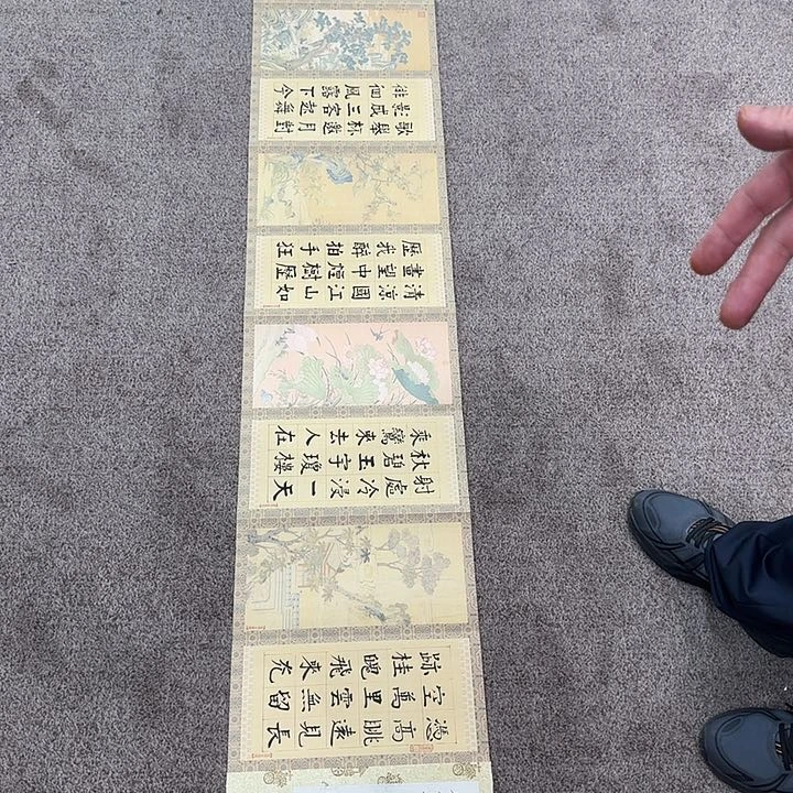 书法中书协理事刘银安