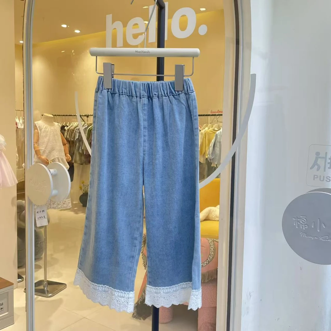 棉小九 儿童韩系花边蕾丝牛仔裤（中童）492181