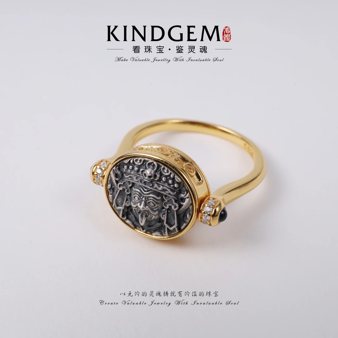 925银戒指 KindGem 板眼扎基拉姆手工闭口戒指 S-36491-7