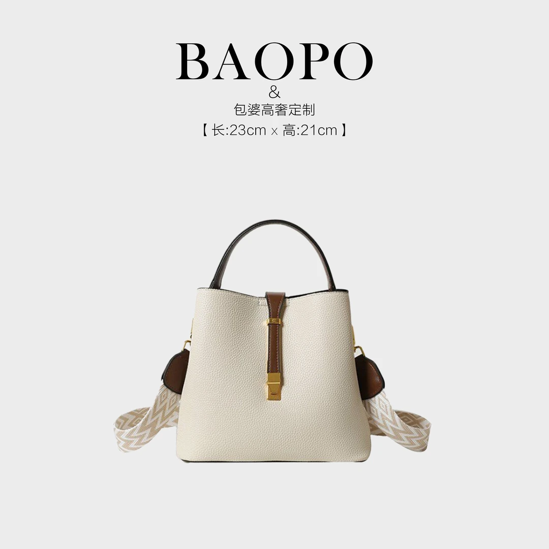 【BAOPO】单肩包每一个细节都值得您的欣赏犇8626白
