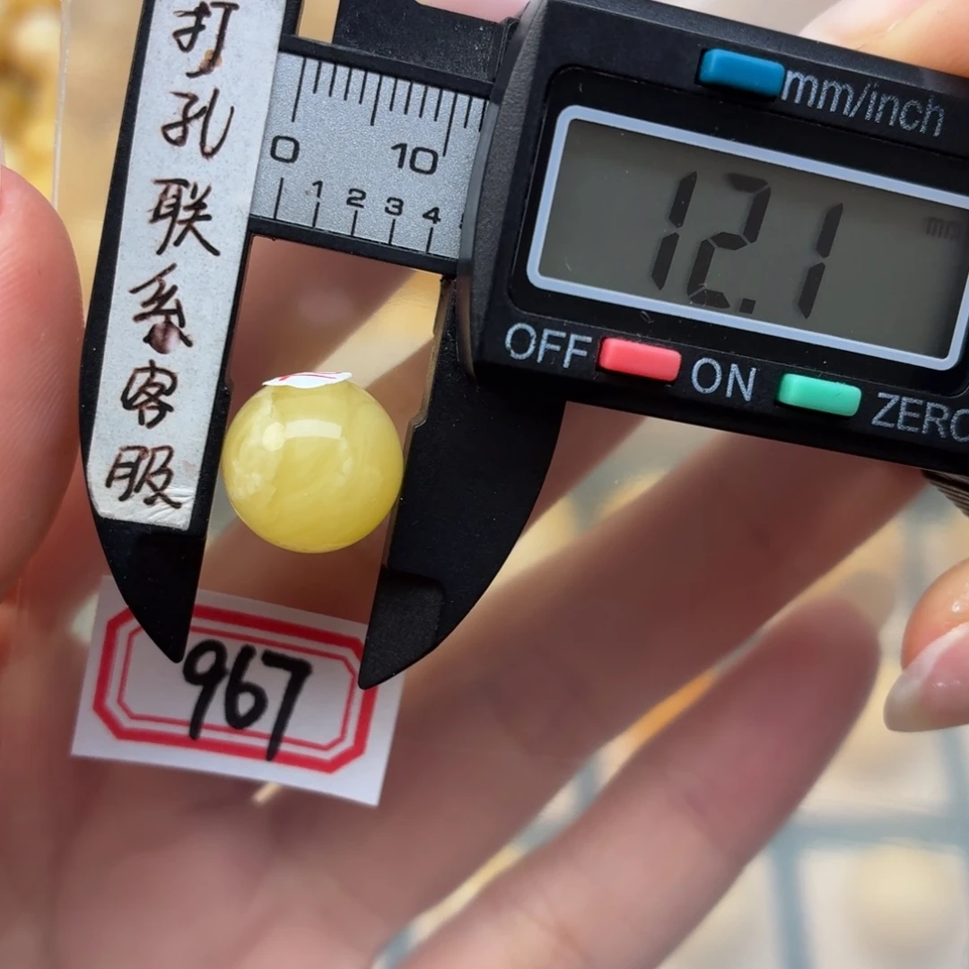 M***生蜜蜡未镶嵌裸石蜜蜡