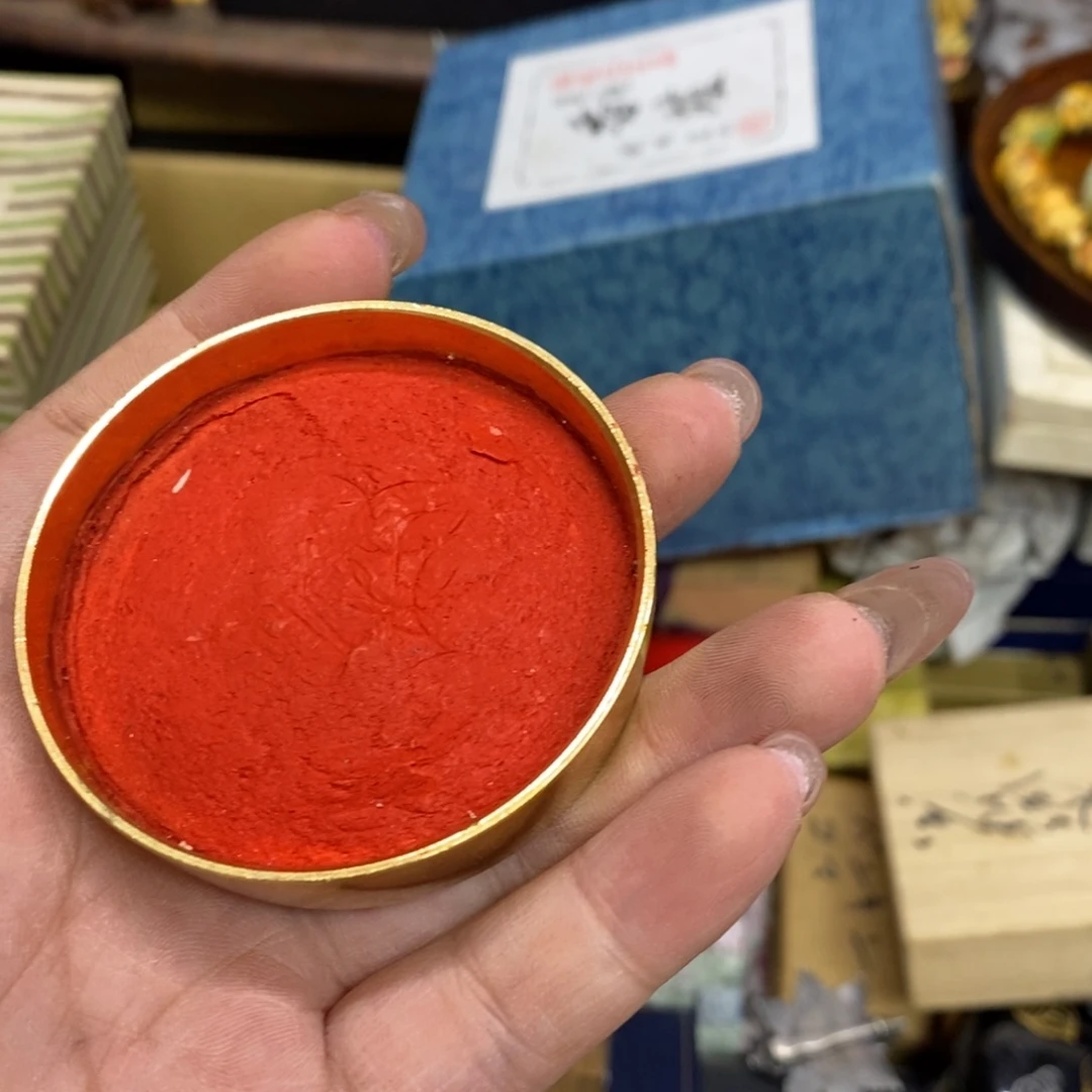 茶杯绿泥瓷瓷瓷瓷瓷瓷瓷瓷