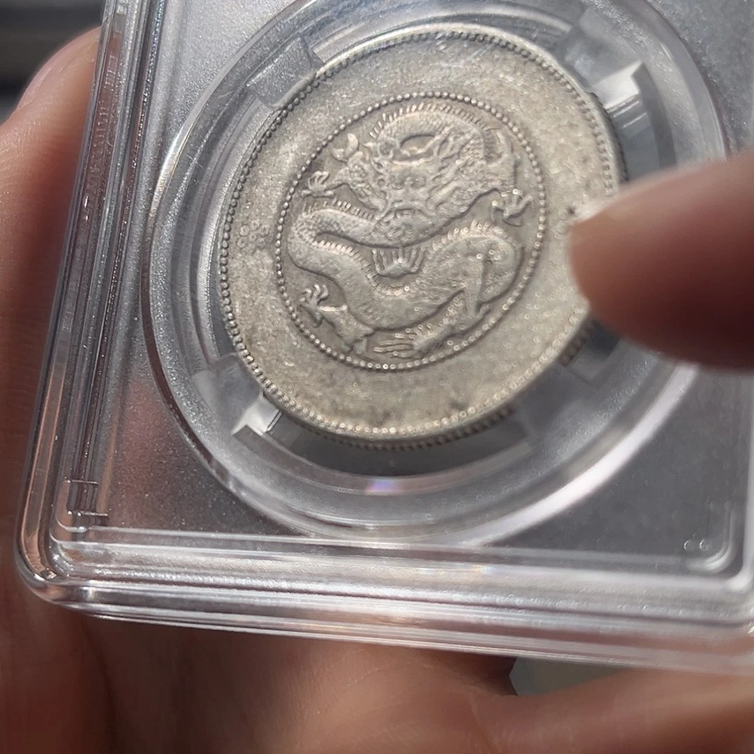 银云南半圆龙大飞xx