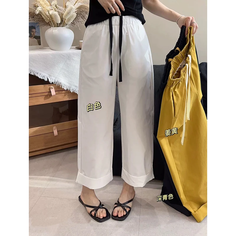 LMY 恩妮雅 奶奶裤 #7037