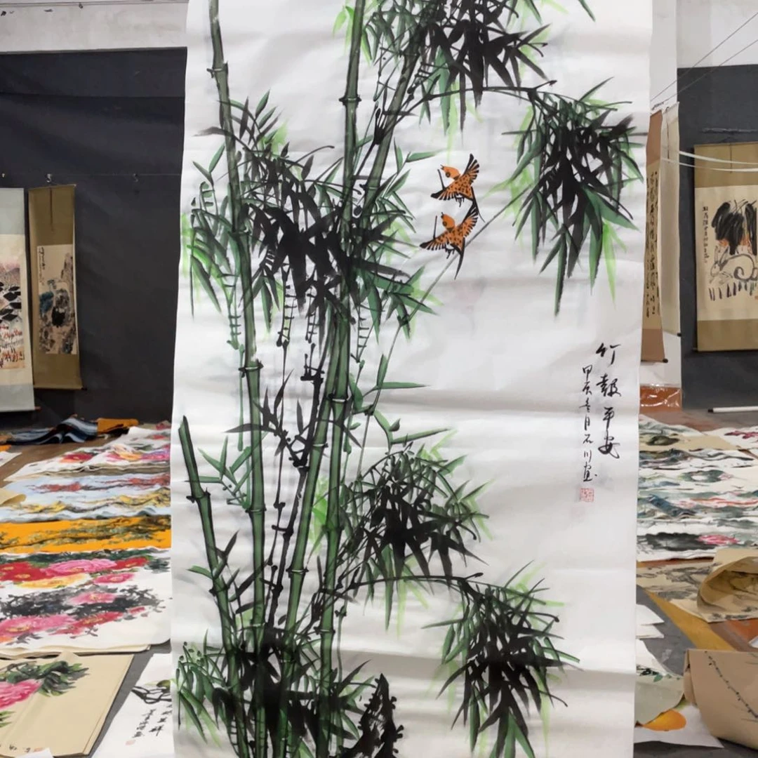 国画国画作者画心一张