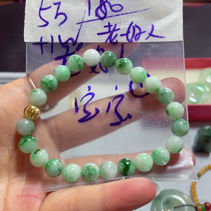 定制翡翠未镶嵌老*人