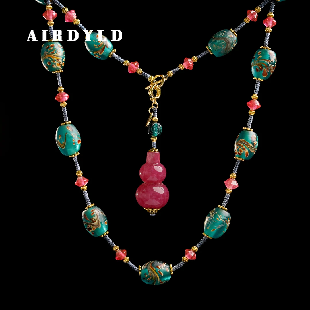 黄铜琉璃项链 【逍遥游2.0】淄博非遗手工凤尾老琉璃项链