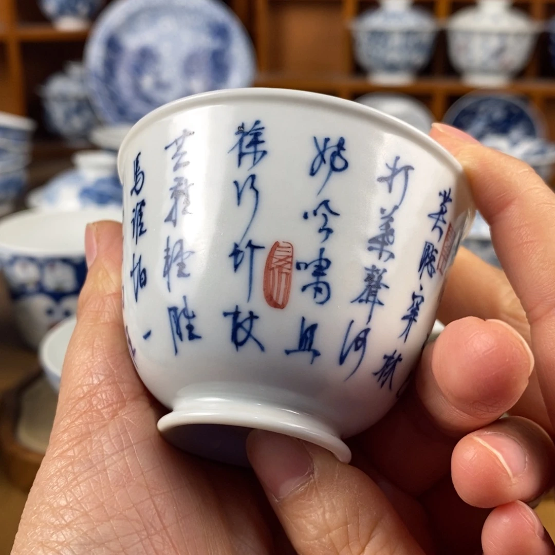 瓷片景德镇陶瓷手绘茶器829