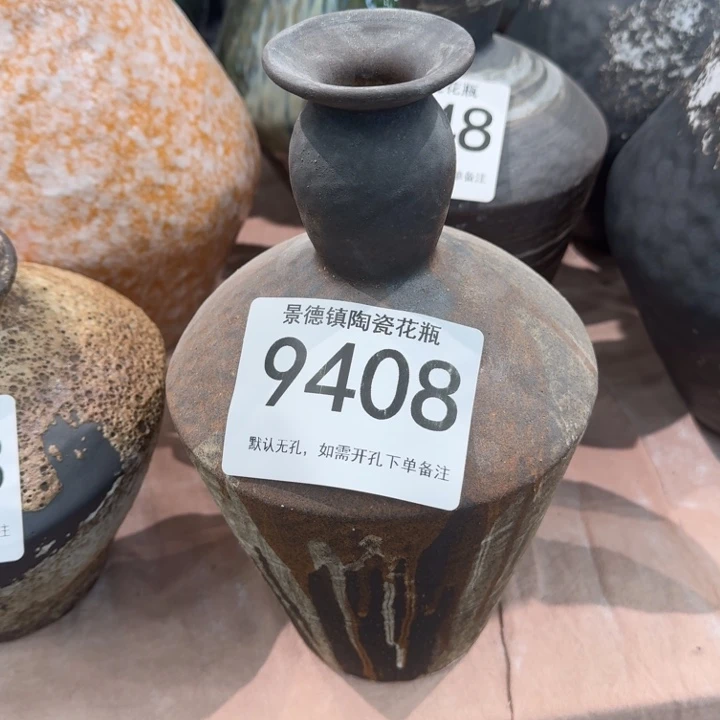 瓷片景德镇高温花器编码9408高25口3默认无孔