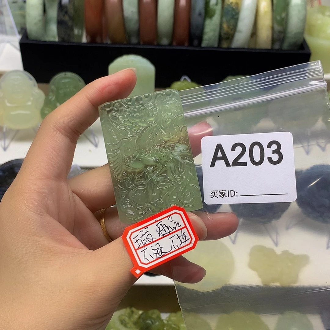 蛇纹石玉颈饰未镶嵌膨***手