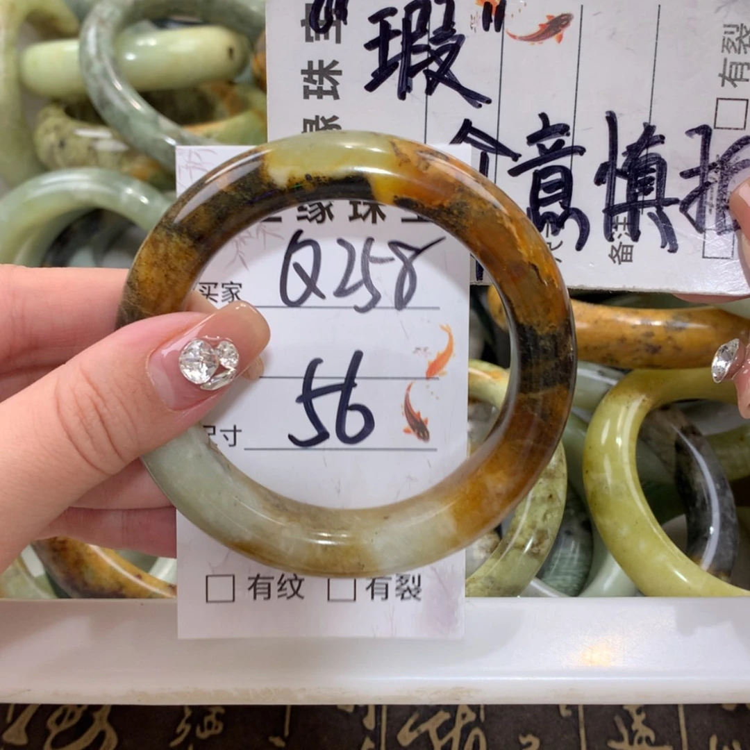 【闪购商品】未镶嵌蛇纹石玉手镯