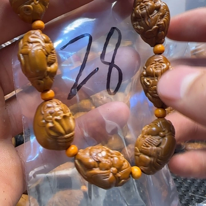 万***顺橄榄核手串/手链福利