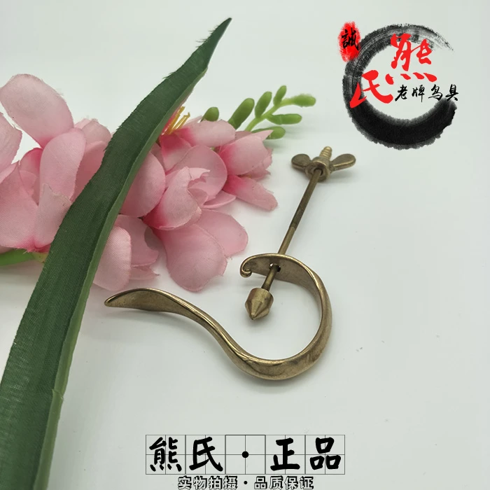 多尺寸可选黄铜鸟笼钩子适用于画眉绣眼紫燕等鸟笼