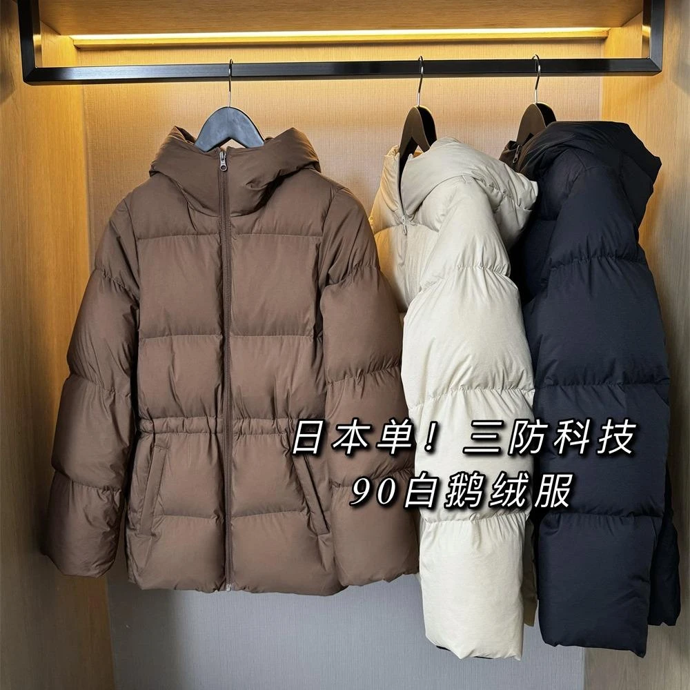 小暖炉！高端加厚蓬松保暖90白鹅绒连帽收腰泡芙鹅绒羽绒服外套女