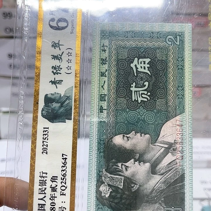 哈*雷57599951……………………