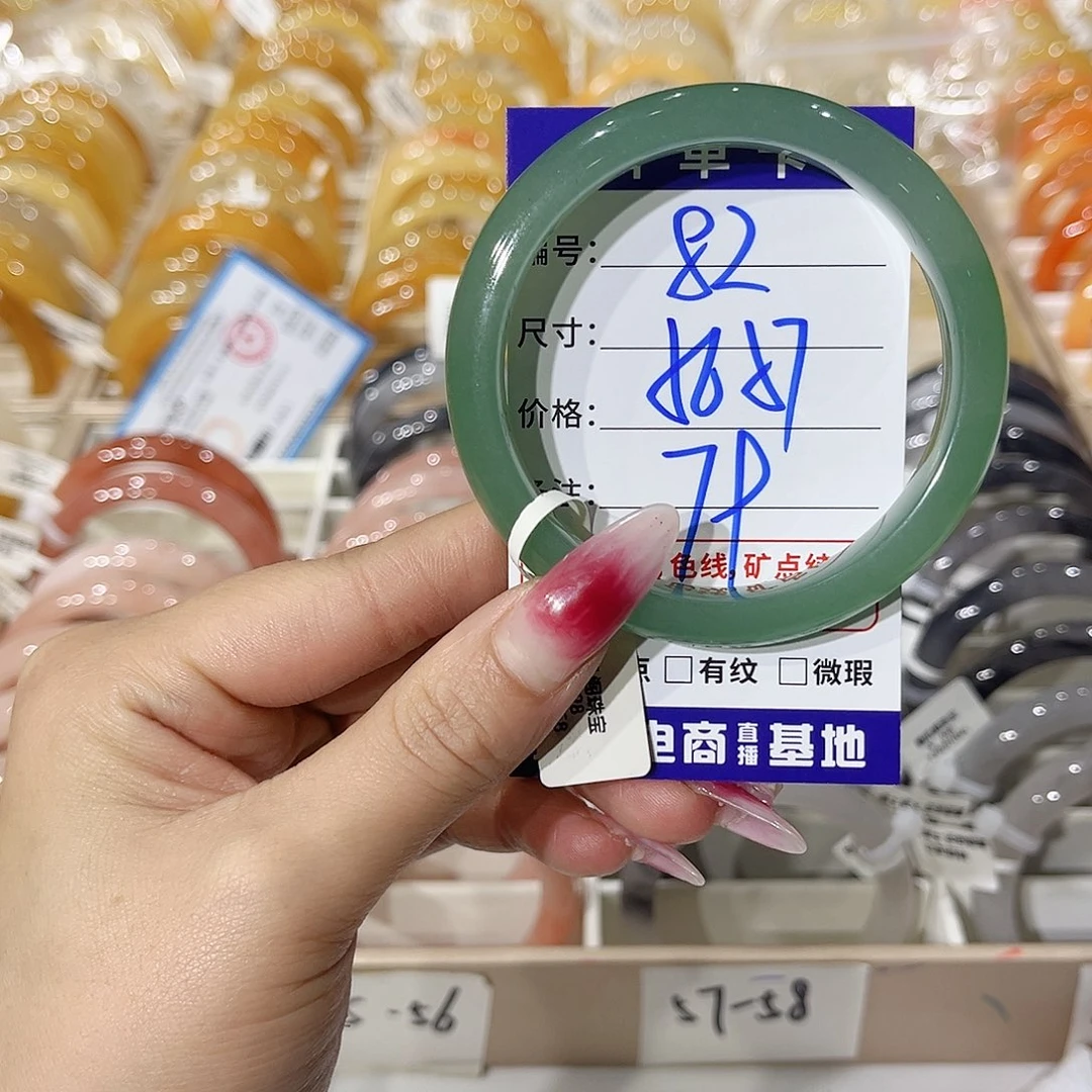 石英质玉未镶嵌手镯