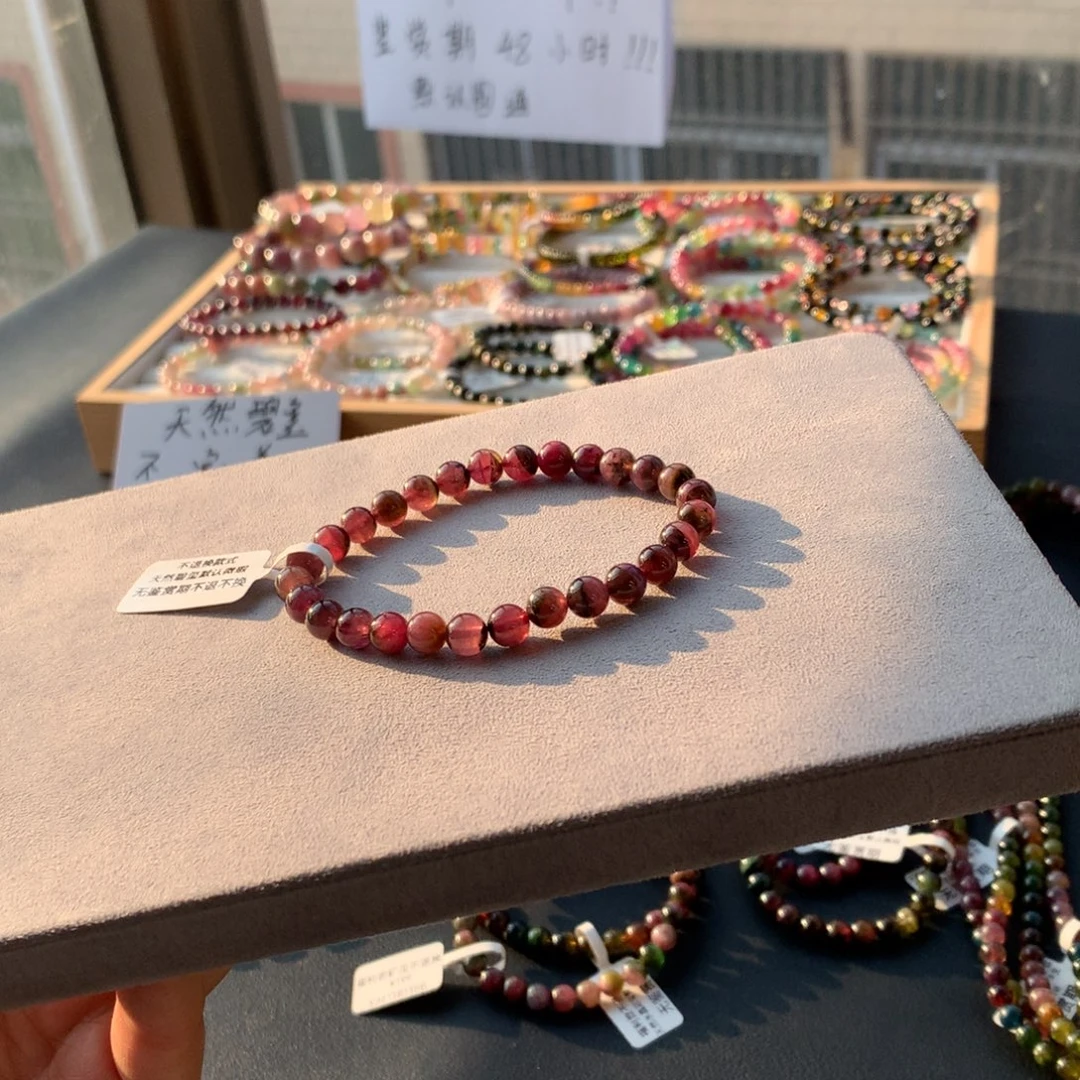 碧玺未镶嵌手链老矿红瓜