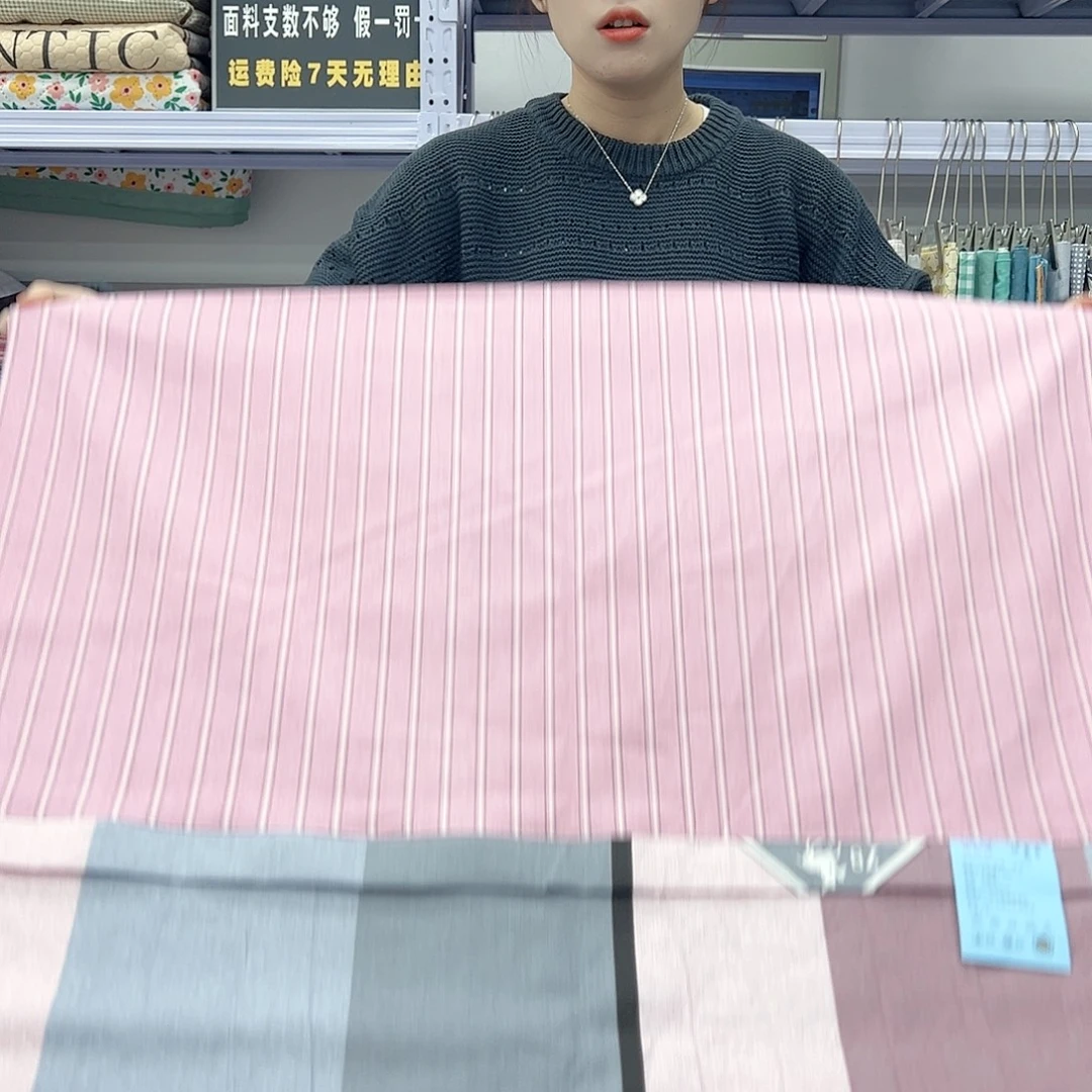 棉棉棉粉条格00000000