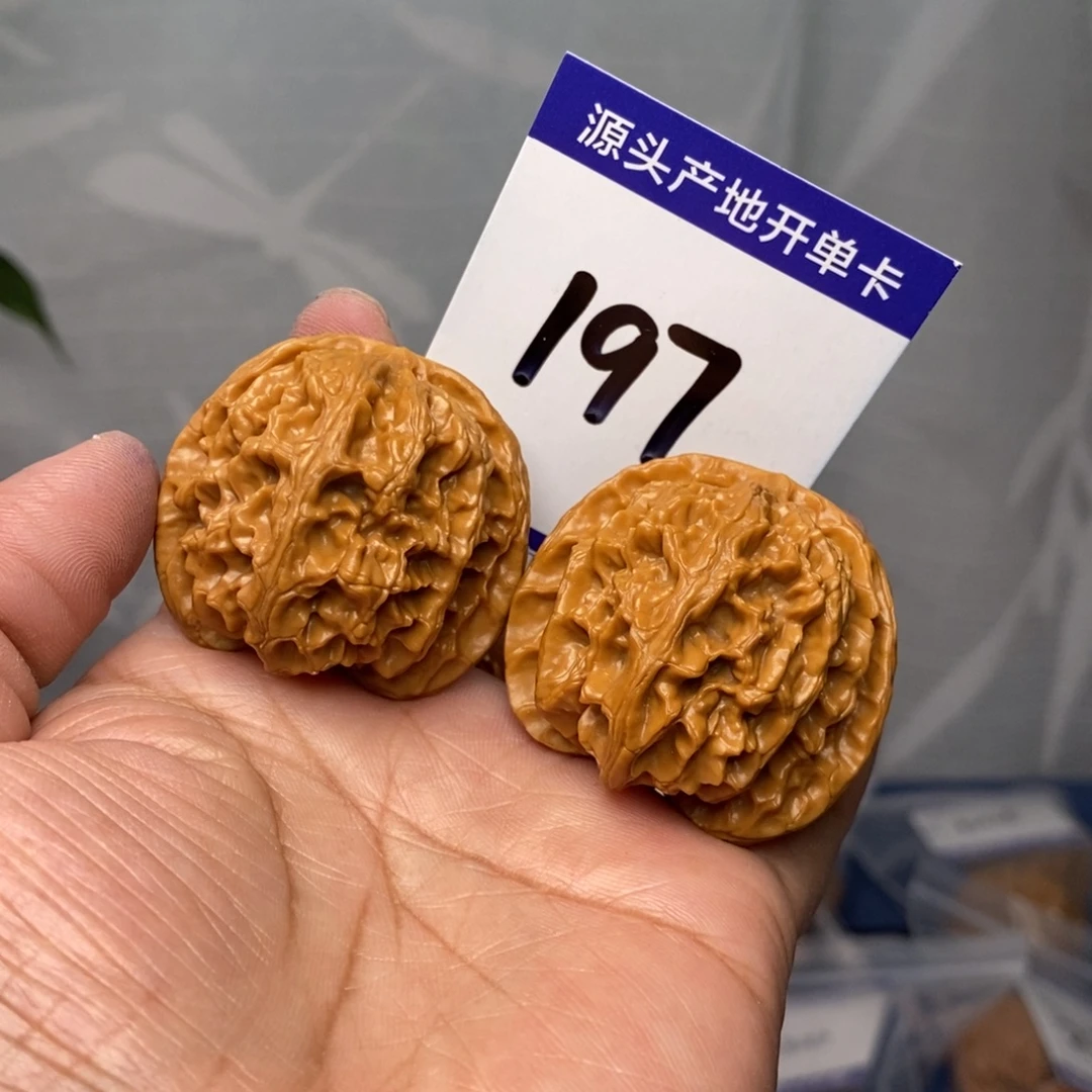 文玩核桃把件39.5苹果园